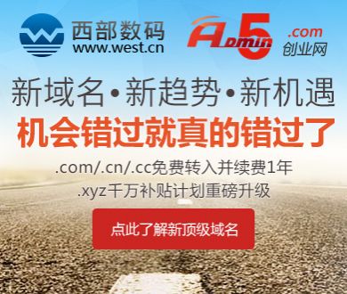 沉默的羔羊